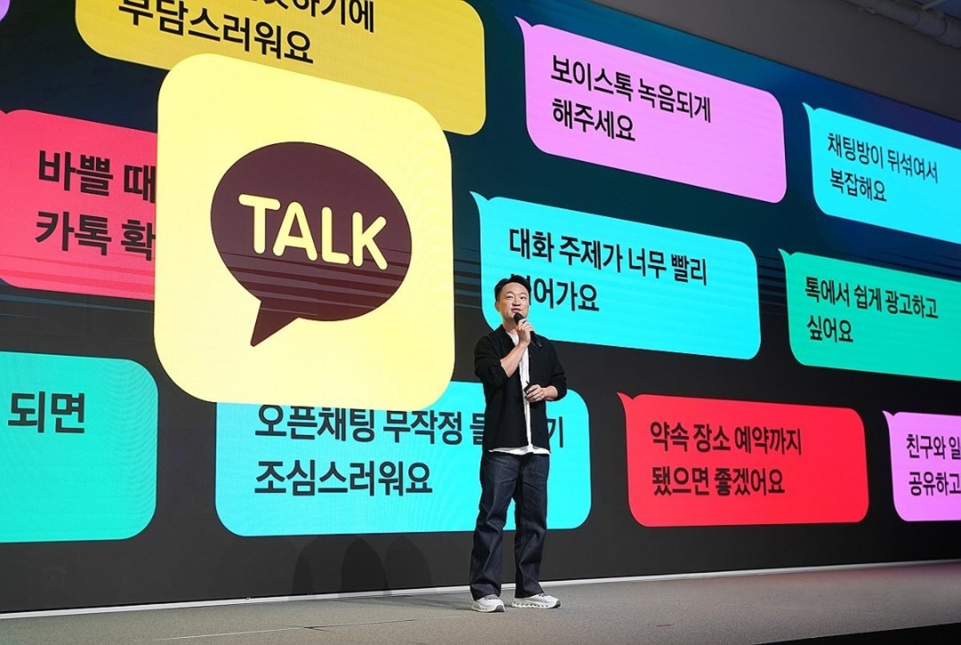 news main thumbnail
